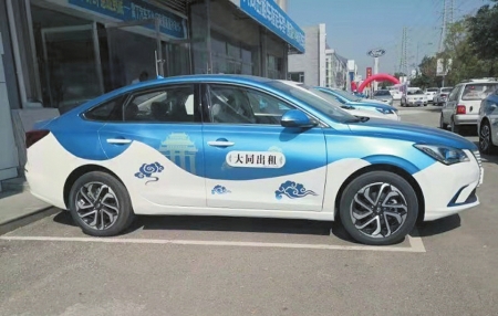 09151259bbca93c5827437.jpg 09151259bbca93c5827437.jpg