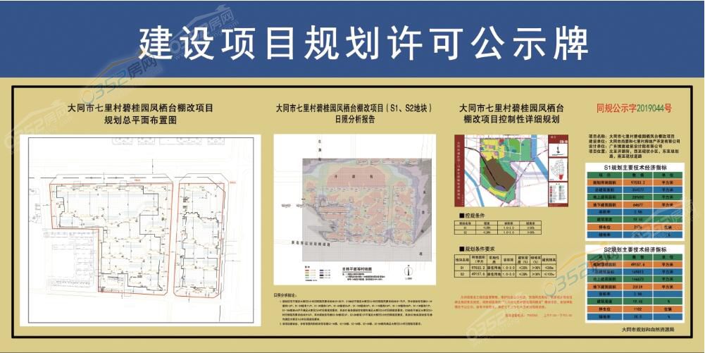 09160405f497ddca2c1127.jpg 09160405f497ddca2c1127.jpg