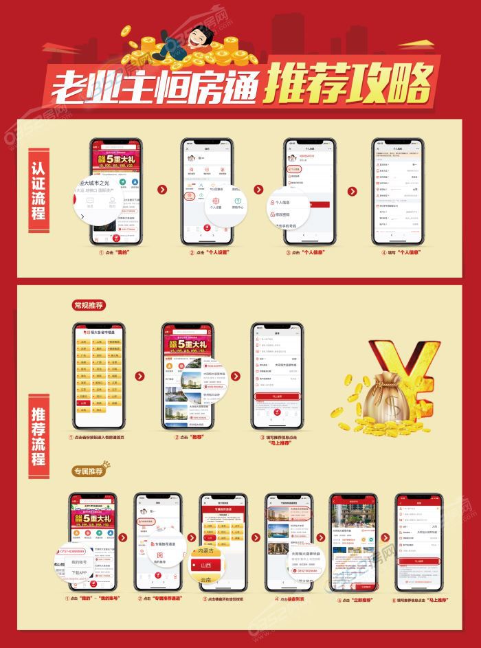 1016113938bdcea4b09590.jpg 鍥劇墖9.jpg