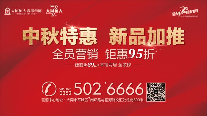 1016133756aa7e4d205523.jpg 鍥劇墖10.jpg