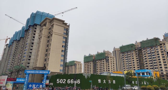 151637454ea17f2afa8906.jpg 恒大1.jpg