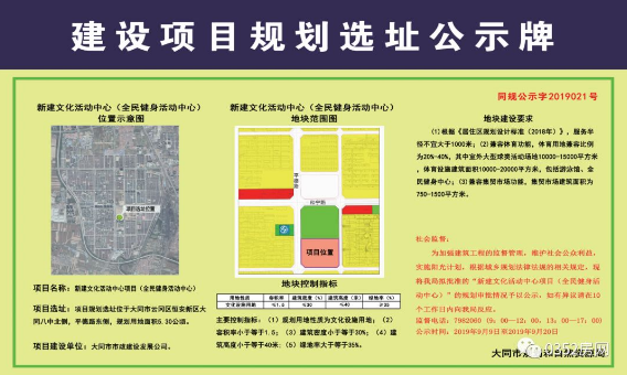 171627092514553cda8647.png 171627092514553cda8647.png