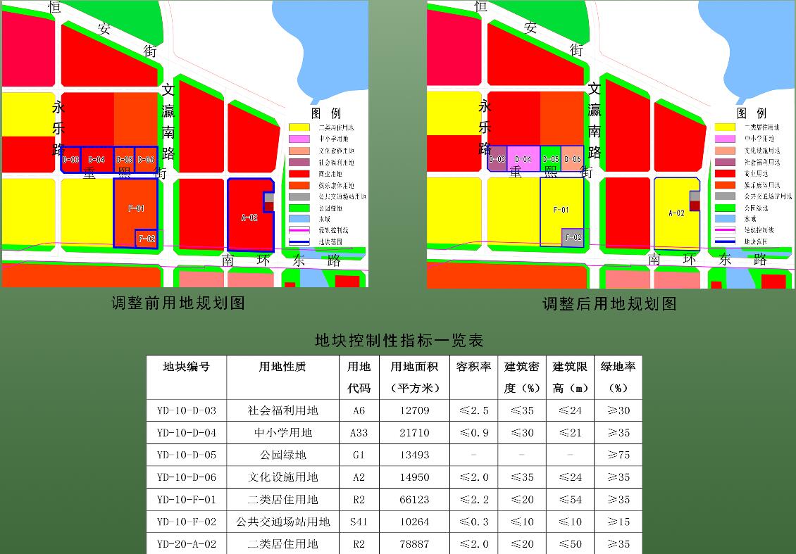 1817585420876bc4250946.jpg 1817585420876bc4250946.jpg