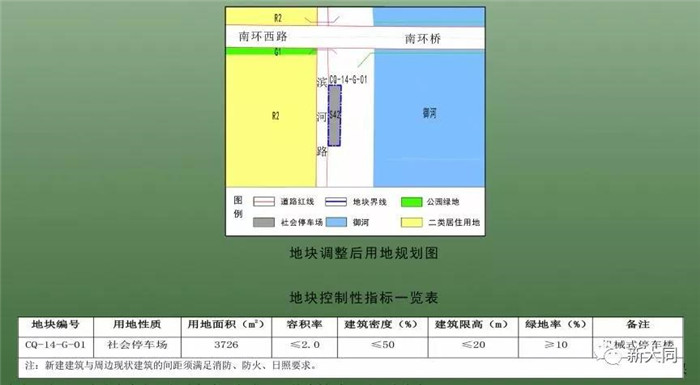 211508234bb4b567e25621.jpg 1.jpg