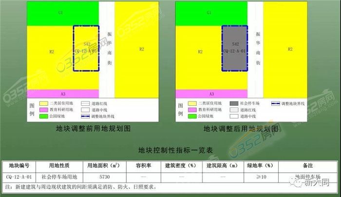 211514354b14f38fca8774.jpg 3.jpg