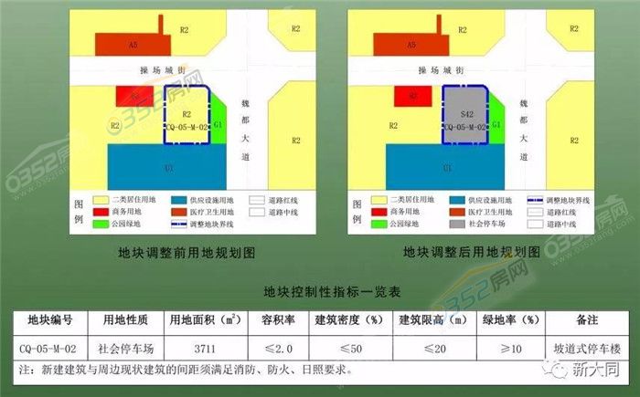 2115145910f59a59389160.jpg 4.jpg