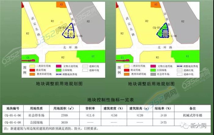 211516185186fad8dc8515.jpg 8.jpg