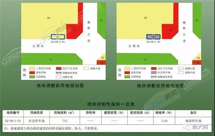 21151659e86568a49d2537.jpg 6.jpg