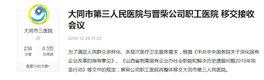 26170211c61383aa664274.png 26170211c61383aa664274.png