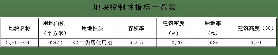 3017023401d56a6f497090.jpg 3017023401d56a6f497090.jpg