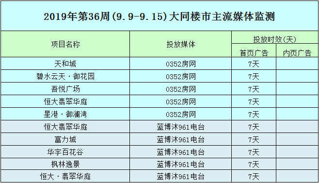 07144635cedea8bc860050.png 07144635cedea8bc860050.png