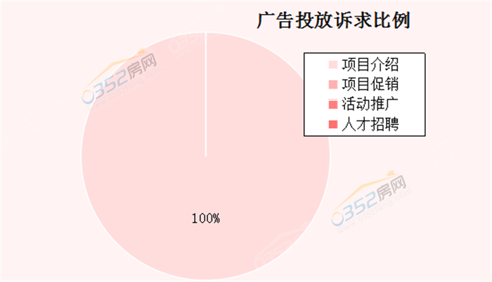 07144650d8f44e0fcb2404.png 9..png