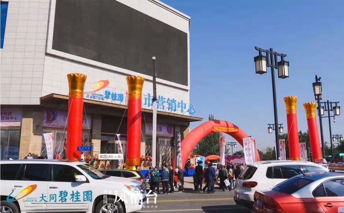 0811302503a134b5007870.jpg 微信圖片_20191008112748.jpg