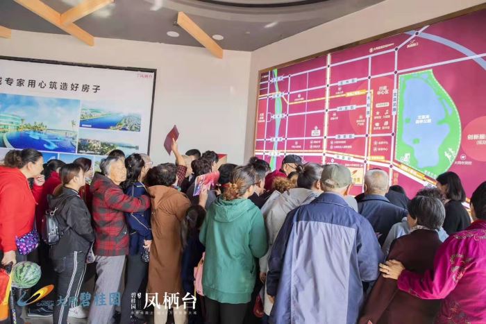 081130422c0dcb7a245327.jpg 微信圖片_20191008112754.jpg