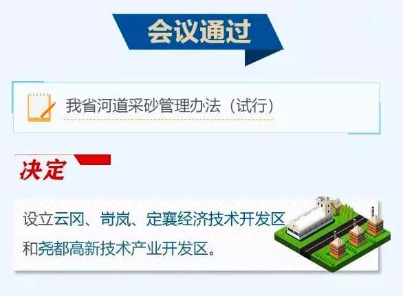 0916325394139ba9a89592.jpeg 62958a000ce048f8be6c2584c6f2eb39.jpeg