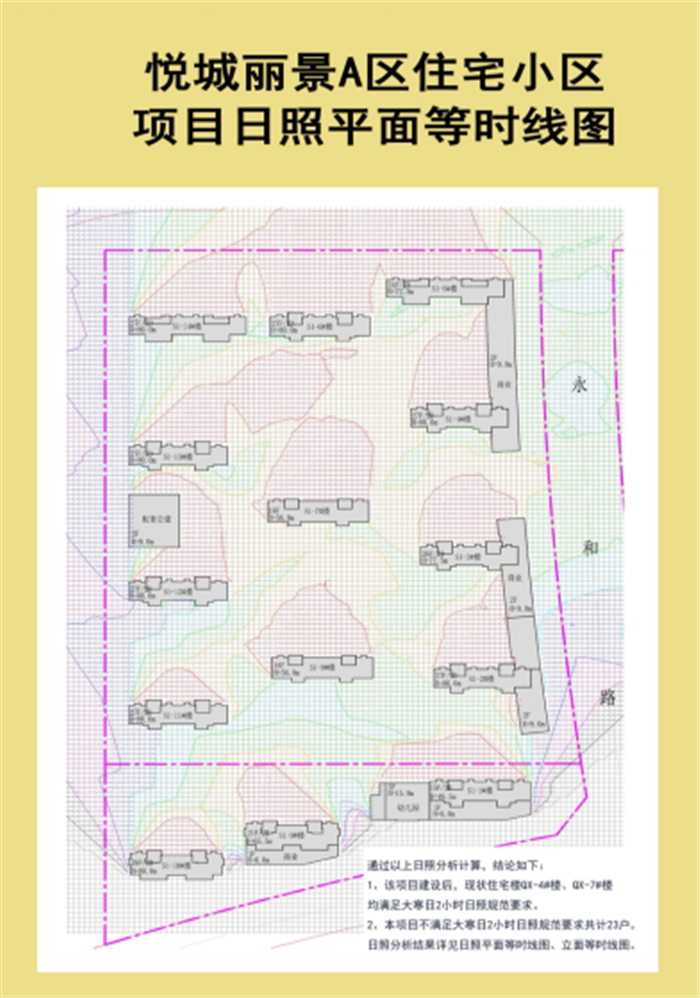 09163436310a8fac264824.png 鏃ョ収.png