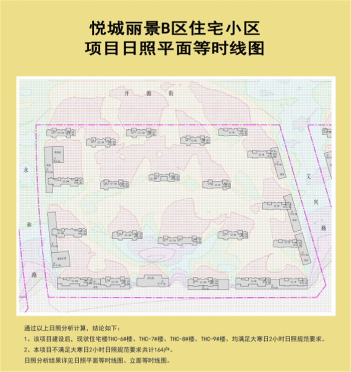 091635038454d7fd526790.png 鏃ョ収1.png