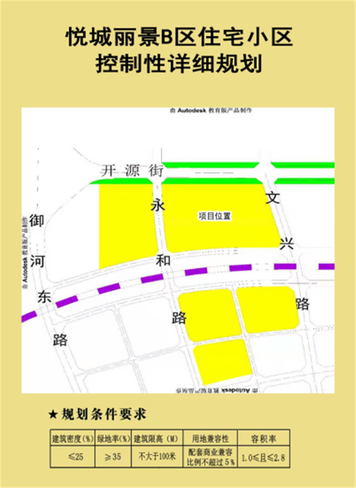 09163559ee5ffa16c47291.png 瑙勫垝1.png