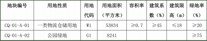 11160840664089d49f7158.png 11160840664089d49f7158.png