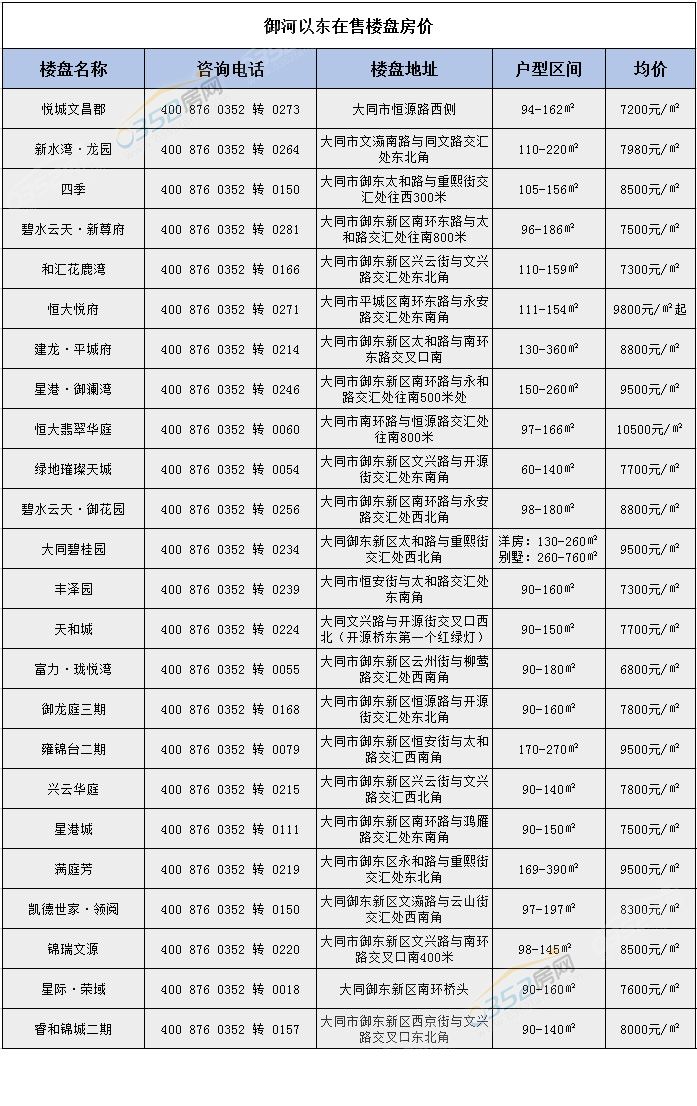 1215230166fe959cc57656.jpg 2019-10-12_143900.jpg