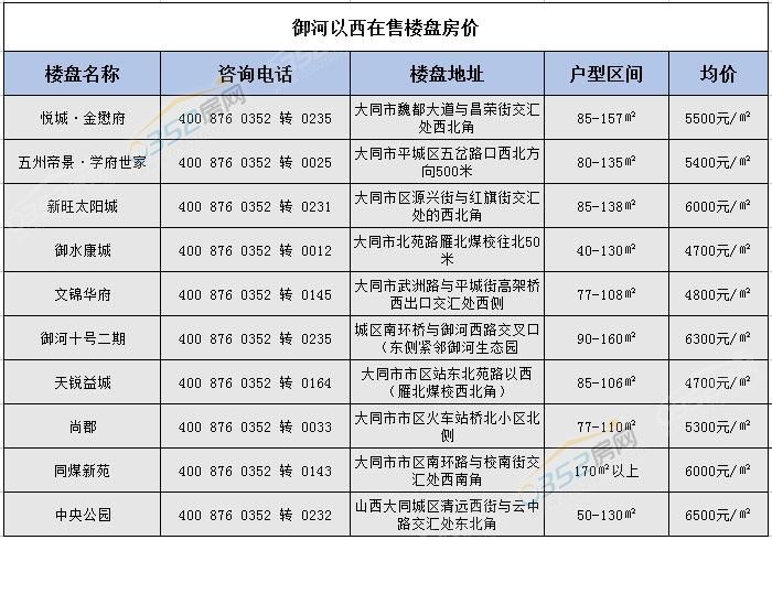 12152330a3c4065eb96278.jpg QQ截圖20191012144000.jpg