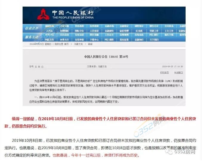 141717338649b539cf0010.jpg 141717338649b539cf0010.jpg