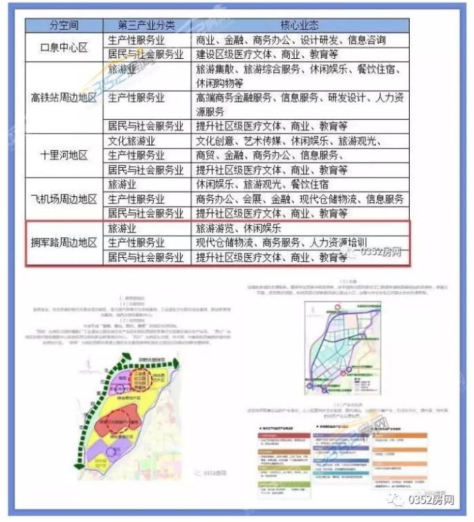 14171815e4dac6e6cd5518.jpg 444.jpg