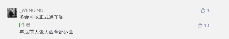 151017560ea82689f41769.jpg 151017560ea82689f41769.jpg