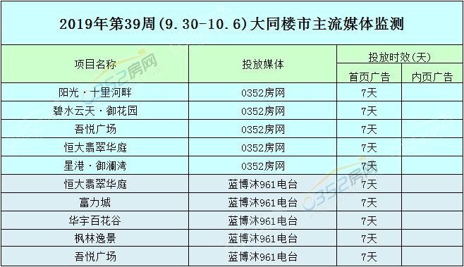 191400427cef38aa9f1057.png 191400427cef38aa9f1057.png