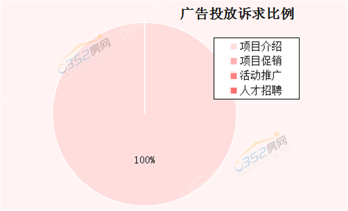 191519397322265d682852.png 10.7-.png