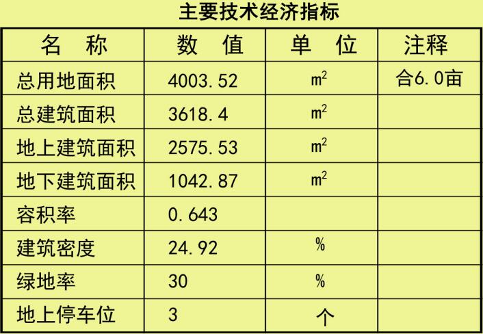 041445206c7d33f29a2460.jpg 041445206c7d33f29a2460.jpg