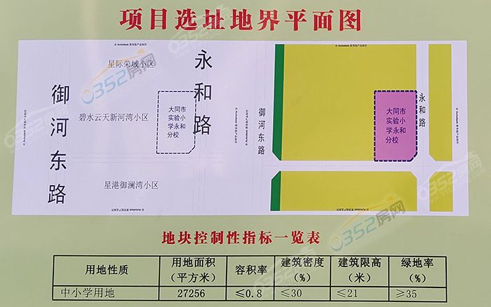 071515387eacab55394065.jpg 微信圖片_20191107151105.jpg