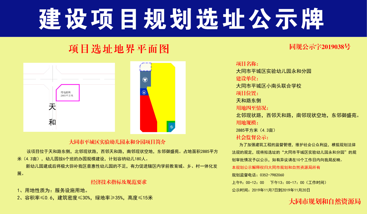 08153236487e21ca935389.png 08153236487e21ca935389.png