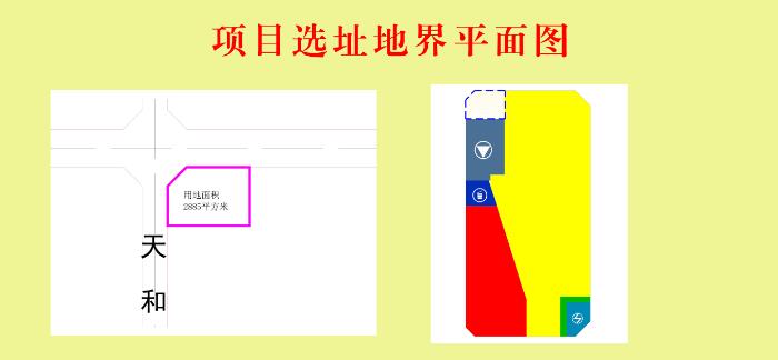 081534030861338d029110.jpg QQ截圖20191108153501.jpg