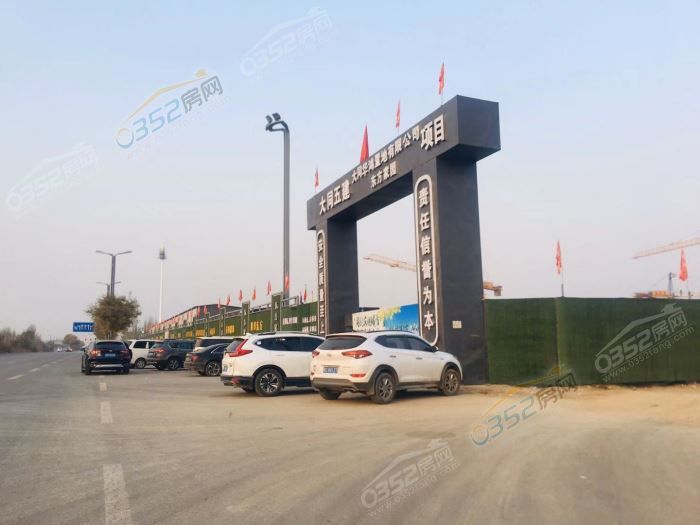 0915144594536b93298481.jpg 東方家園1.jpg