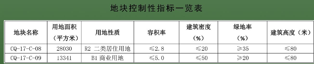 12154503bcdc4c88004590.jpg 12154503bcdc4c88004590.jpg