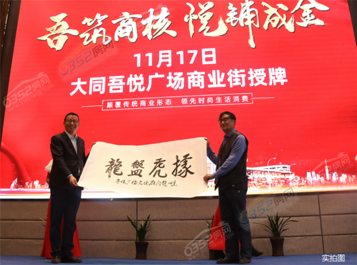 181425441752d7c43f5852.png 5.png