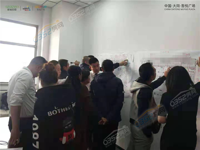 18142809b04d5061119227.png 10.png