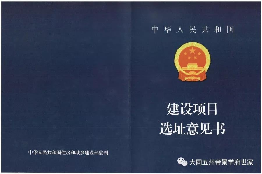 2309032385f6b215079813.jpg 2309032385f6b215079813.jpg