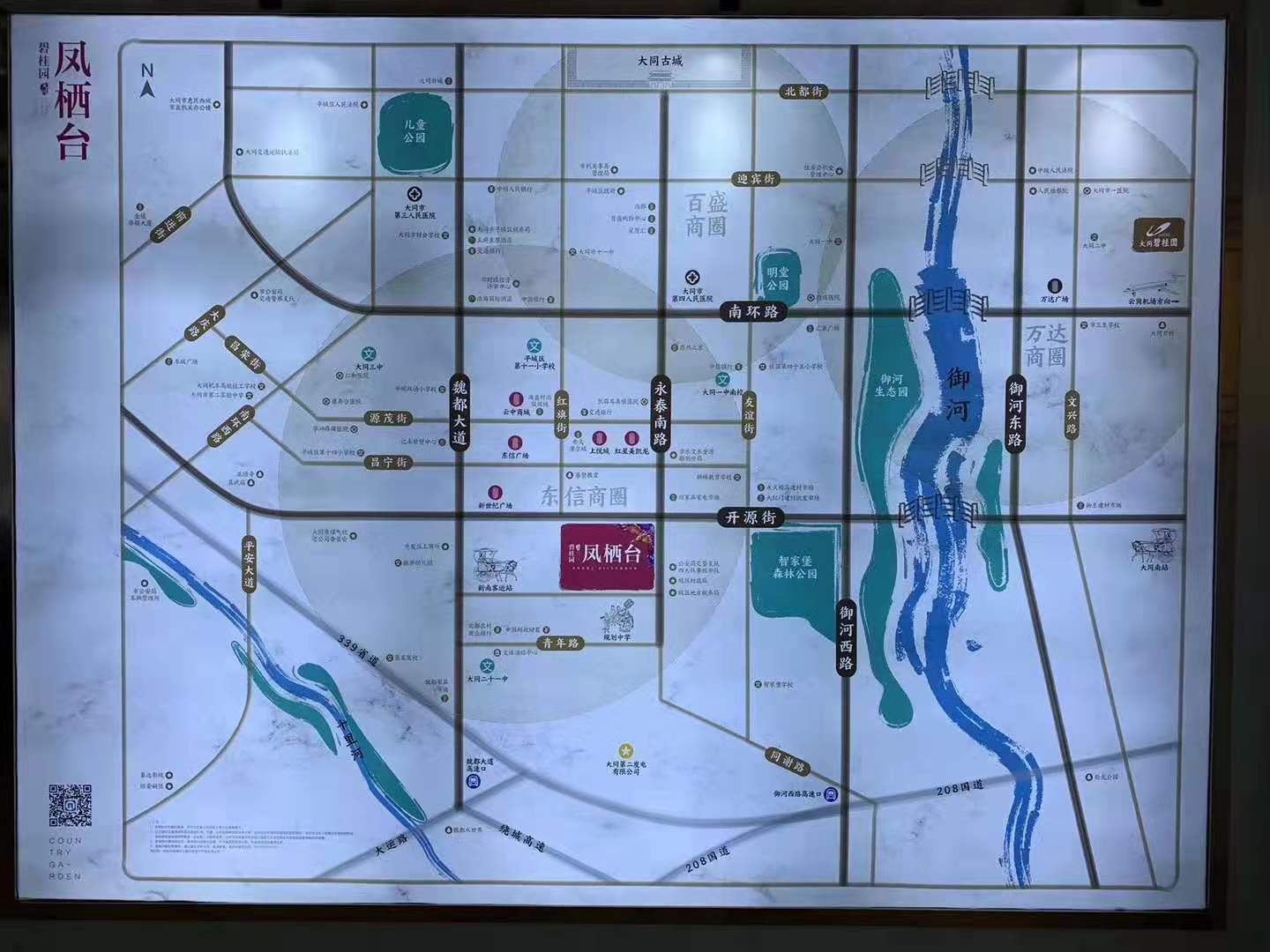 23105844dbcc0bfdcc2984.jpg 23105844dbcc0bfdcc2984.jpg