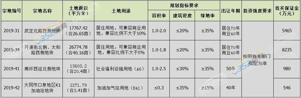 26154220ffd3a626720473.jpg 26154220ffd3a626720473.jpg