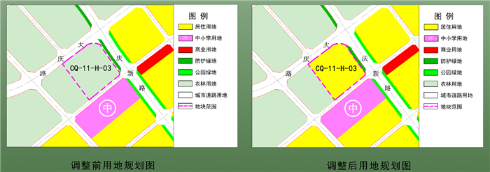 26171916836e6bfea78856.png 11.3.png