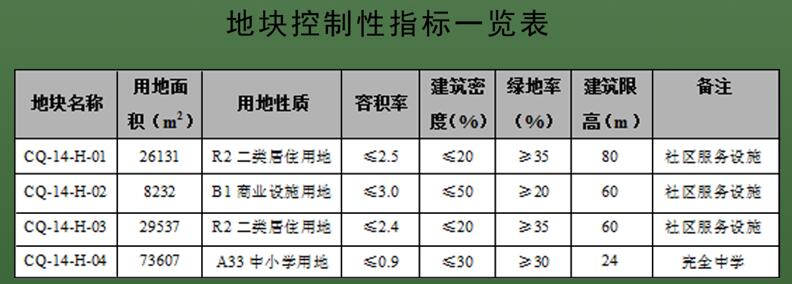 301417525ecfb371a60152.jpg 301417525ecfb371a60152.jpg