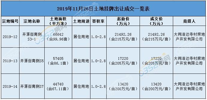 03174132c9641f548b0717.jpg tupai 1111.jpg