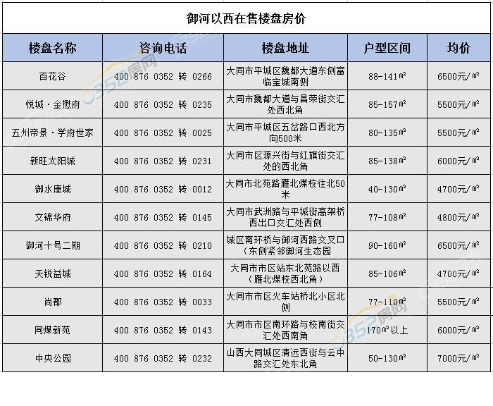 12161104a2332efc327372.jpg QQ截圖20191212160926.jpg