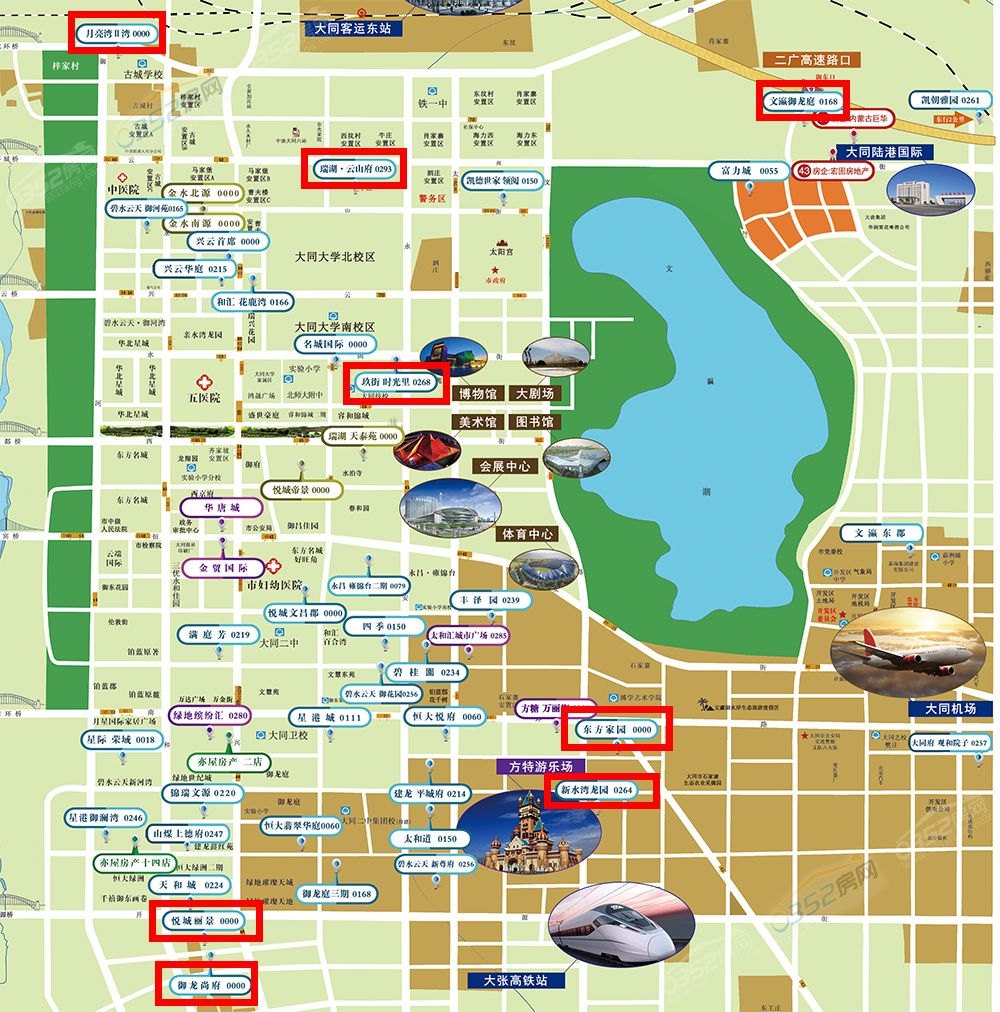 1716281509323540977036.jpg 1716281509323540977036.jpg