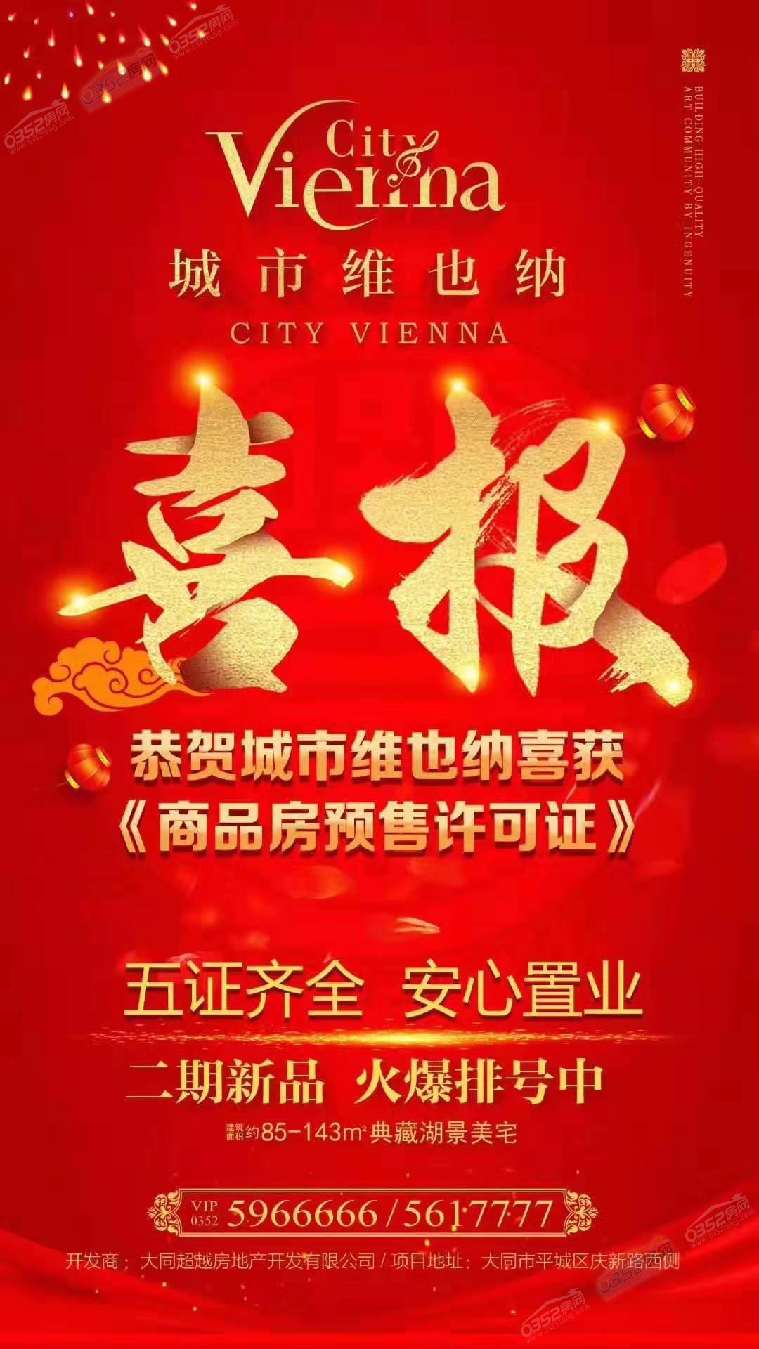 2315595715780d12ba7354.jpg 2315595715780d12ba7354.jpg