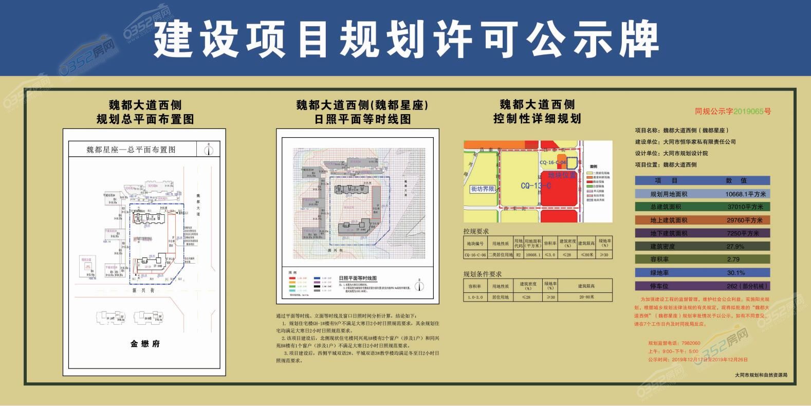 2316062705b71d36716962.jpg 2316062705b71d36716962.jpg