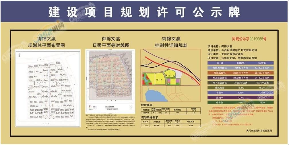 23162934026d8617e87794.jpg 23162934026d8617e87794.jpg