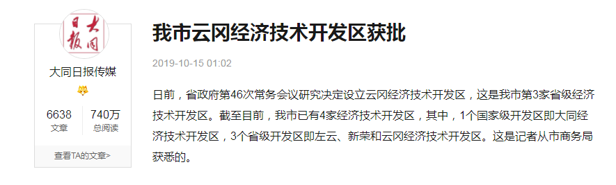 041711555acad353682632.png 041711555acad353682632.png